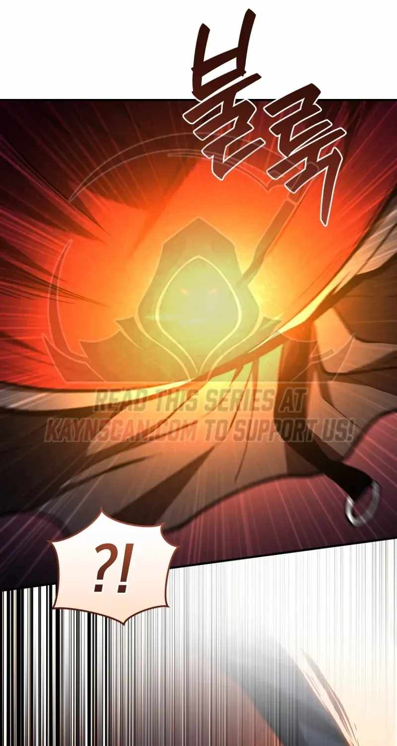 My Dad Is the Best in the World — Chapter 26 — page 106