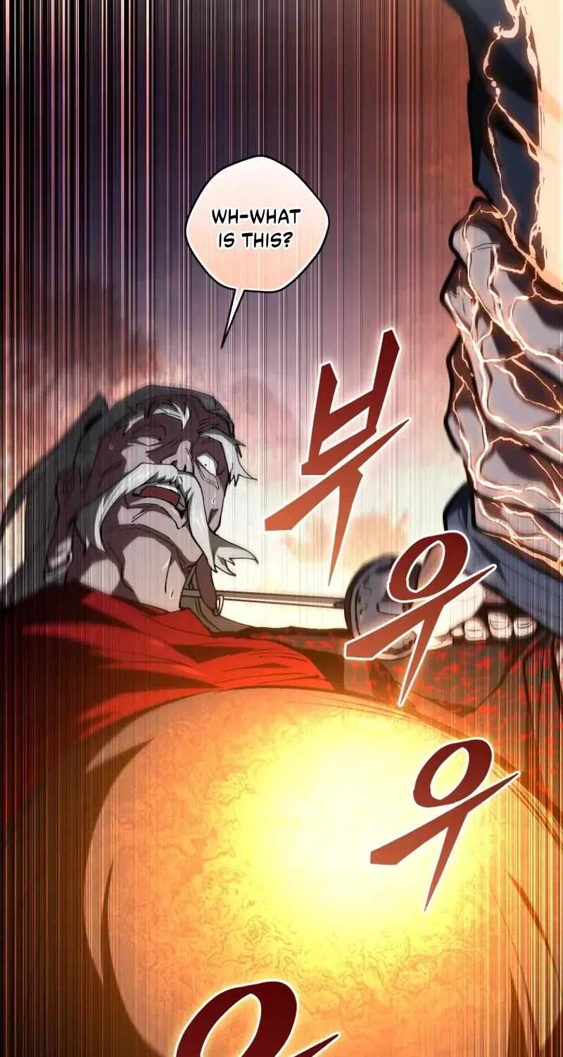 My Dad Is the Best in the World — Chapter 26 — page 108