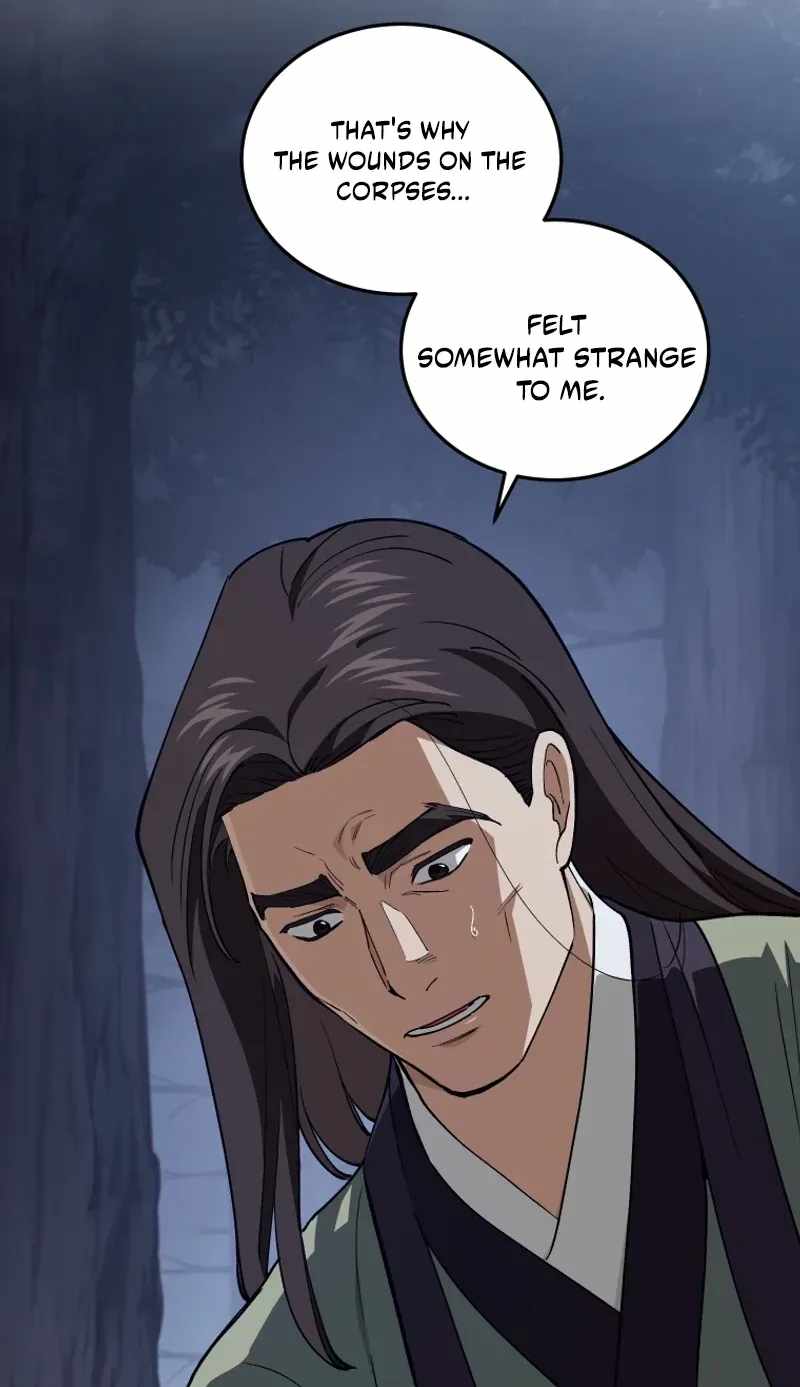 My Dad Is the Best in the World — Chapter 26 — page 147