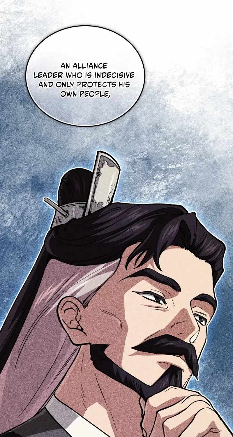 My Dad Is the Best in the World — Chapter 26 — page 154