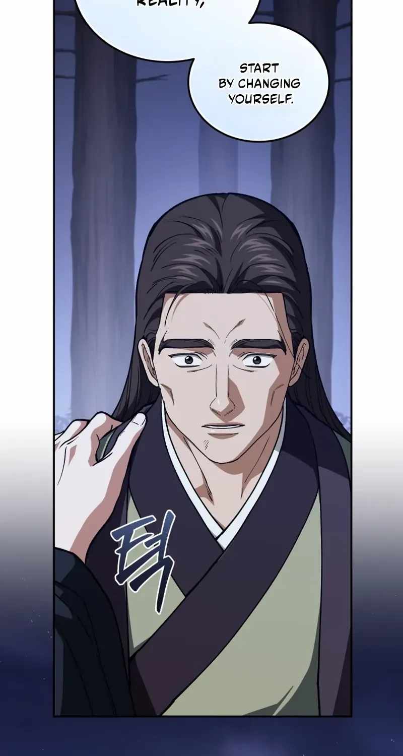 My Dad Is the Best in the World — Chapter 26 — page 168