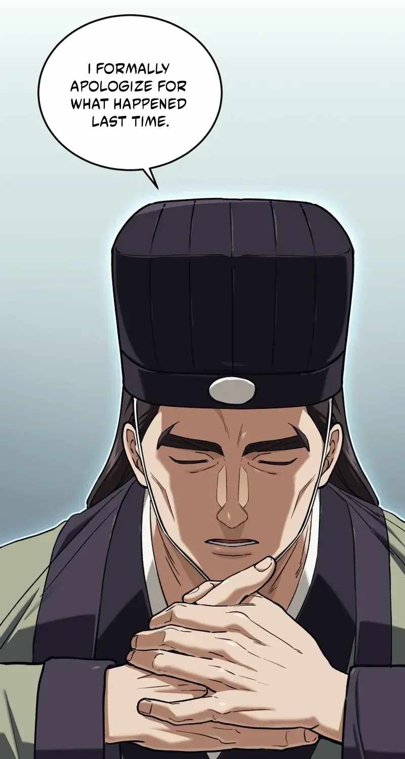 My Dad Is the Best in the World — Chapter 26 — page 179
