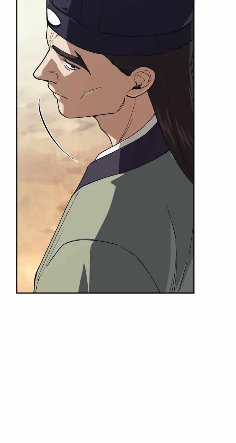 My Dad Is the Best in the World — Chapter 26 — page 187
