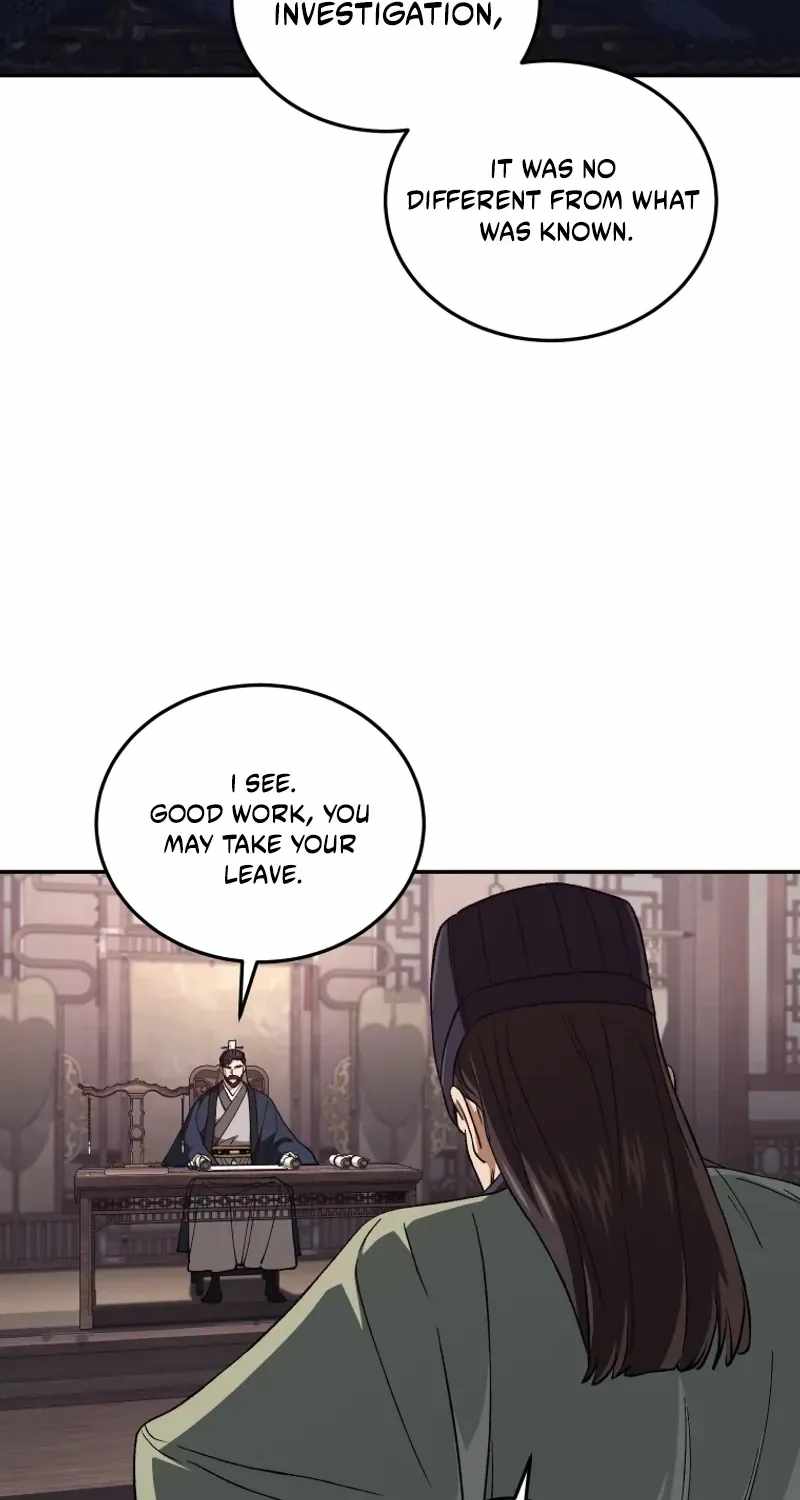 My Dad Is the Best in the World — Chapter 26 — page 191