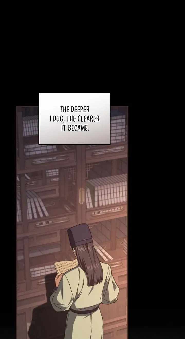 My Dad Is the Best in the World — Chapter 27 — page 4