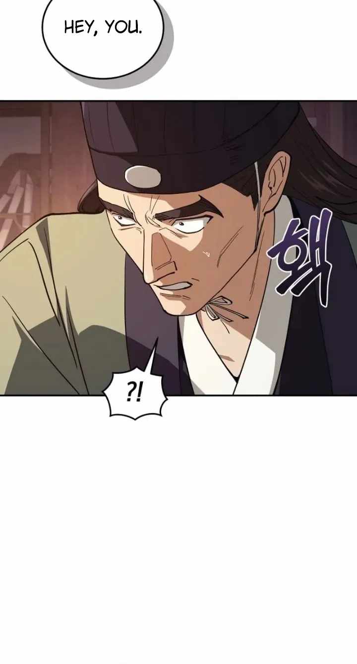 My Dad Is the Best in the World — Chapter 27 — page 13