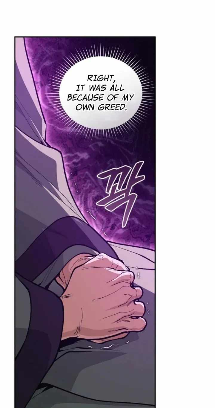 My Dad Is the Best in the World — Chapter 27 — page 39