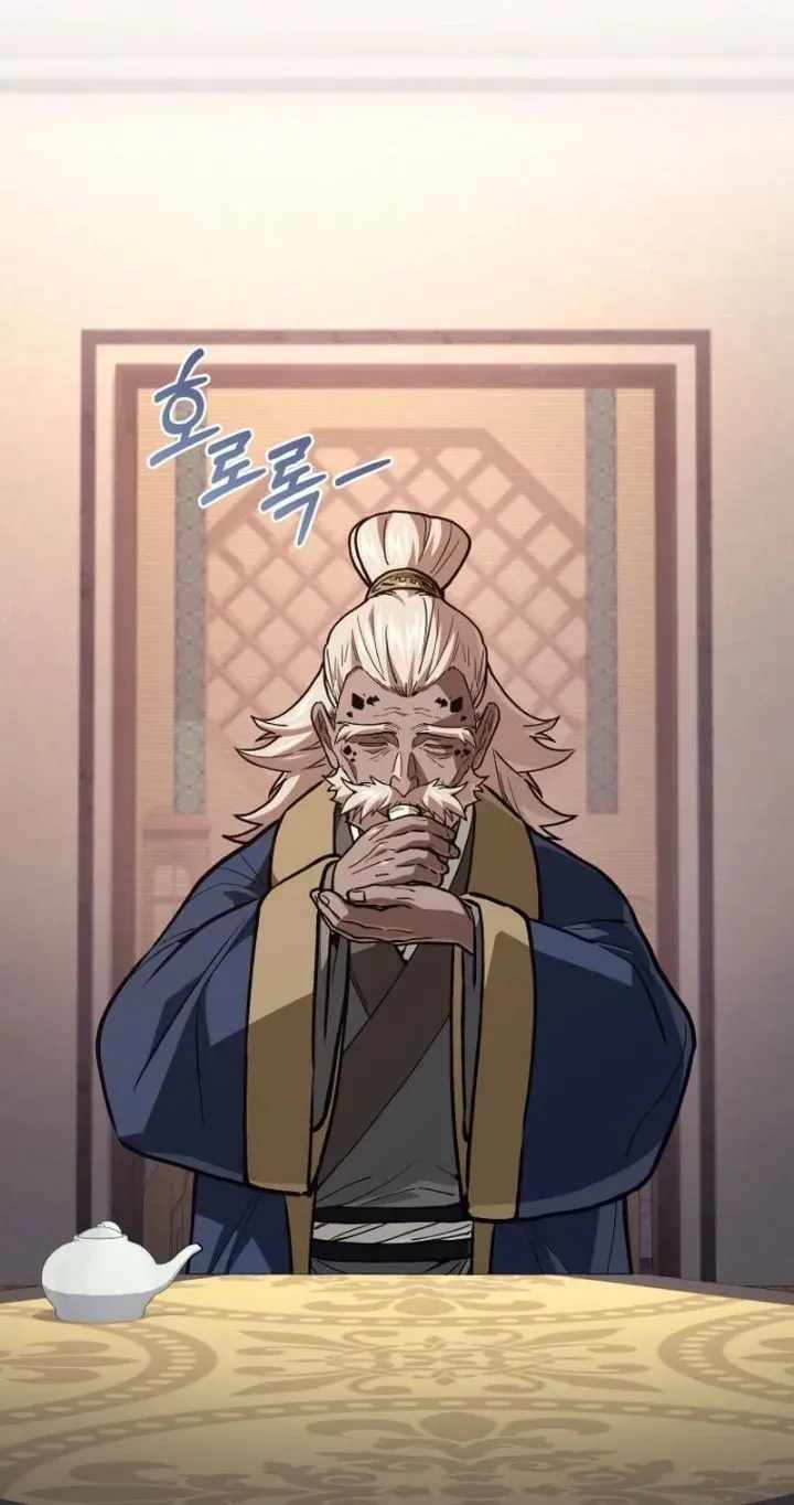 My Dad Is the Best in the World — Chapter 27 — page 43