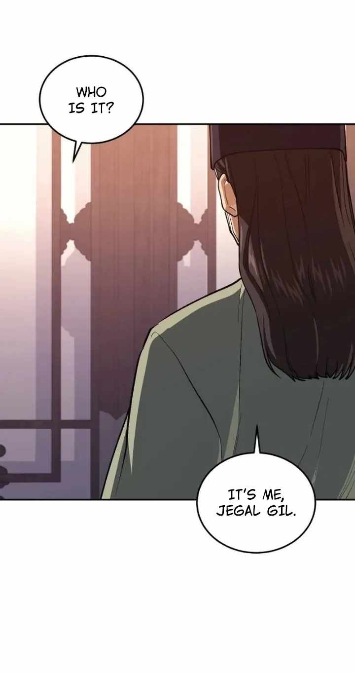 My Dad Is the Best in the World — Chapter 27 — page 45