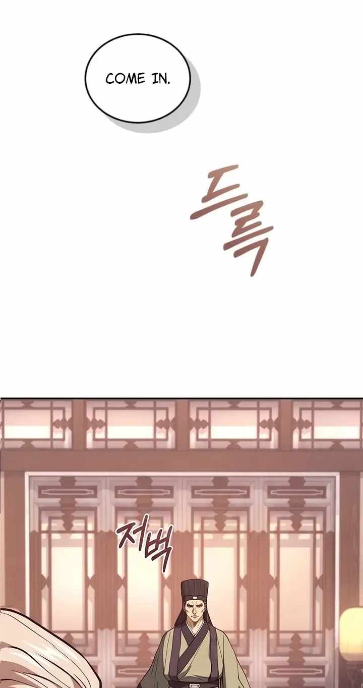 My Dad Is the Best in the World — Chapter 27 — page 46