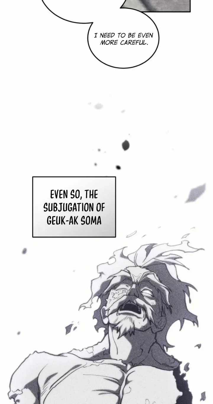 My Dad Is the Best in the World — Chapter 27 — page 80