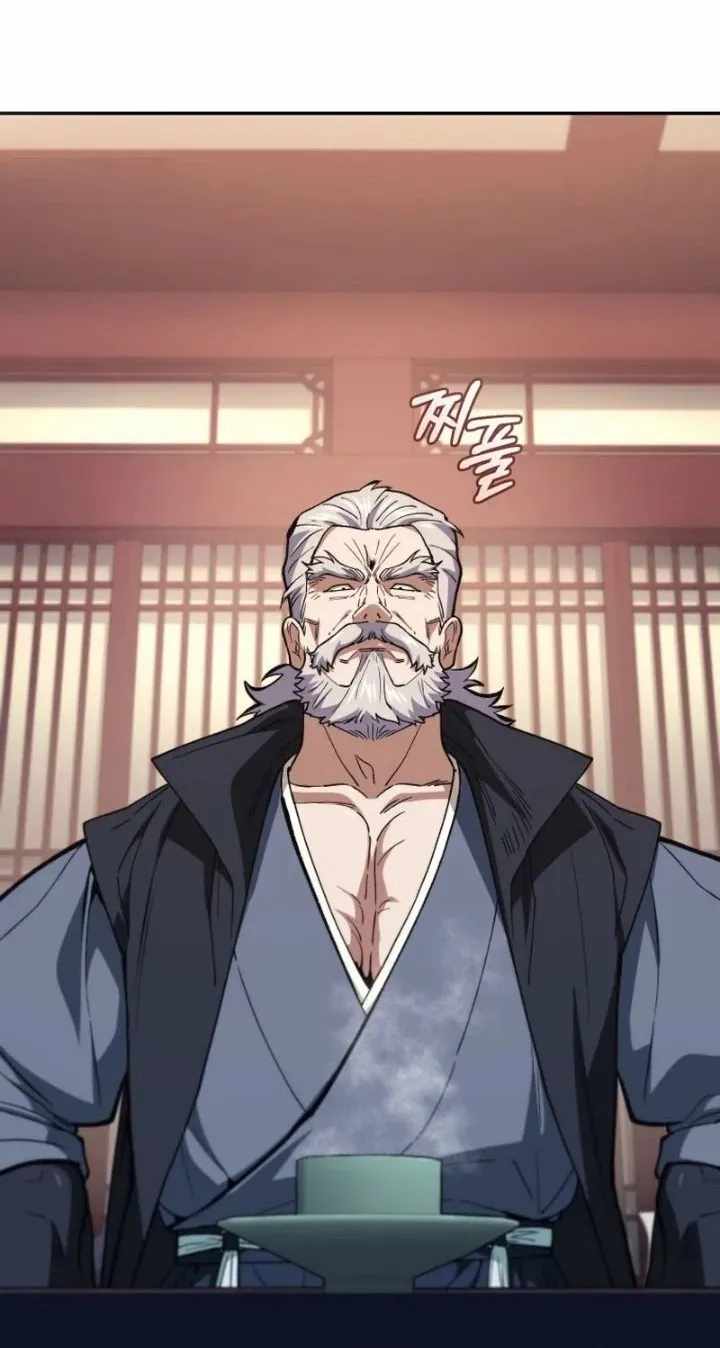 My Dad Is the Best in the World — Chapter 27 — page 87