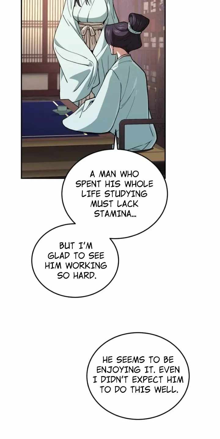 My Dad Is the Best in the World — Chapter 27 — page 102