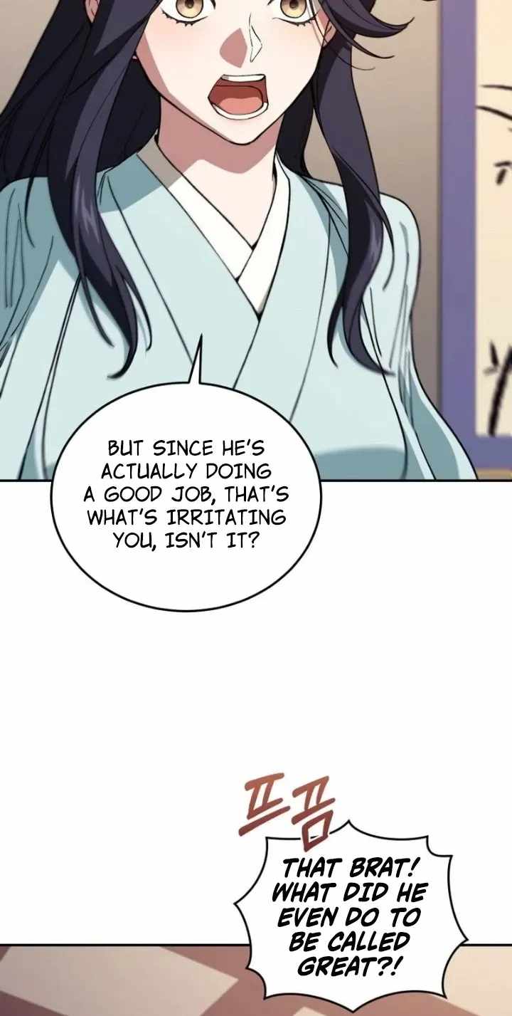 My Dad Is the Best in the World — Chapter 27 — page 106