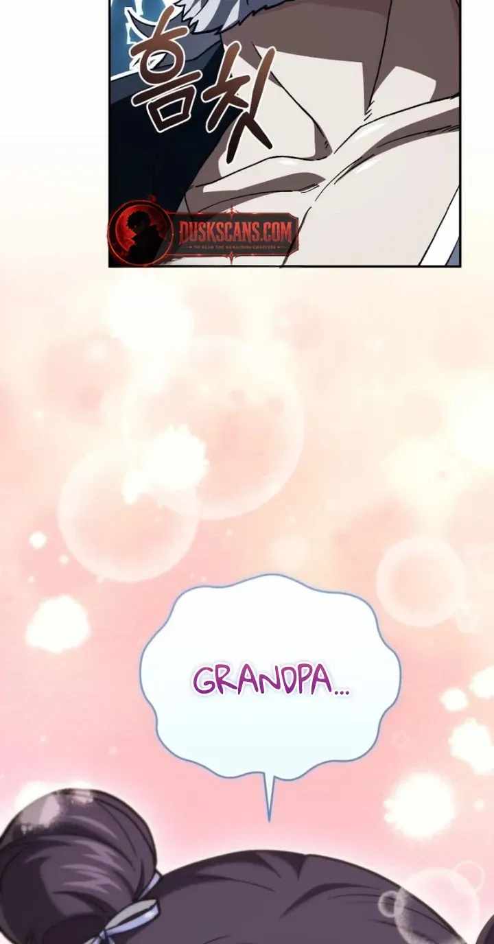 My Dad Is the Best in the World — Chapter 27 — page 109