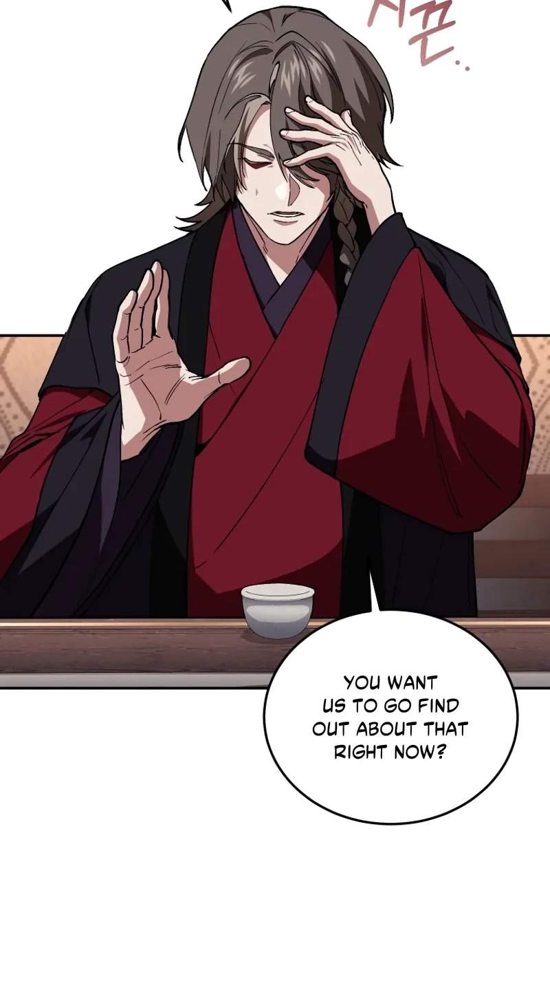 My Dad Is the Best in the World — Chapter 29 — page 2