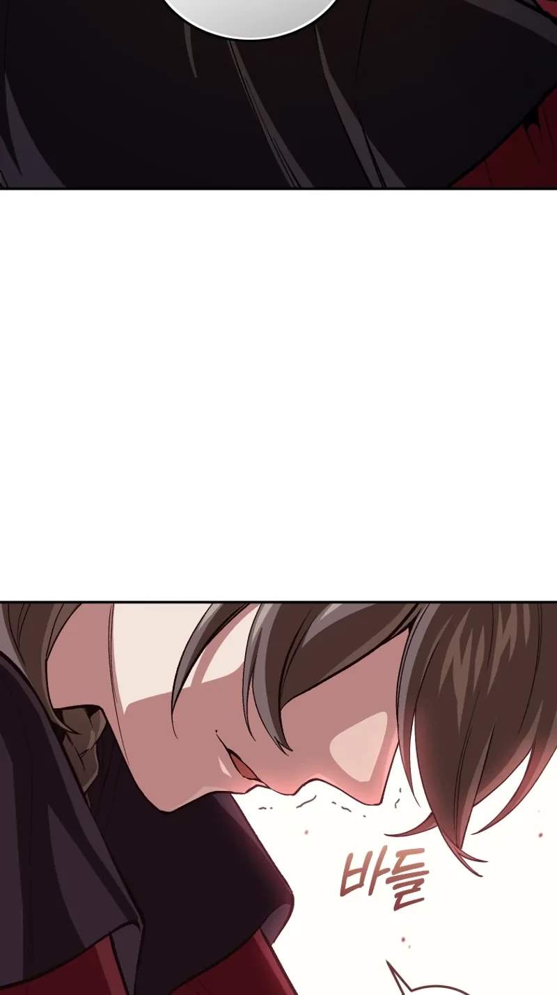 My Dad Is the Best in the World — Chapter 29 — page 5