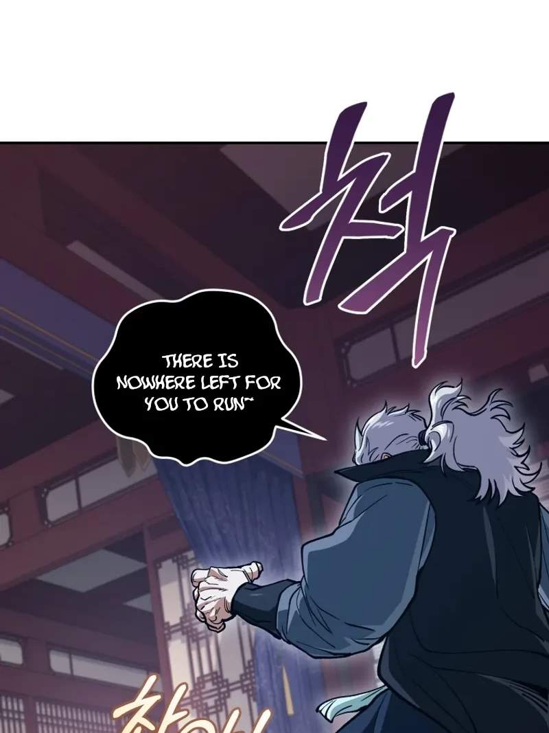 My Dad Is the Best in the World — Chapter 29 — page 19