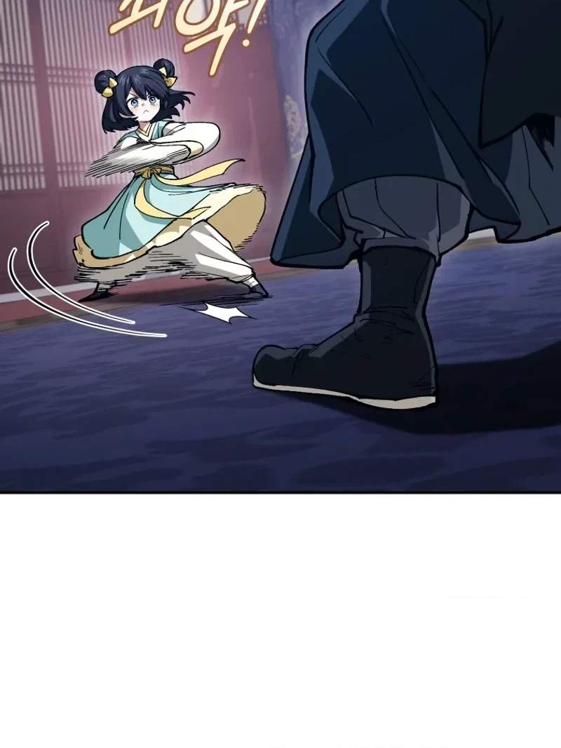 My Dad Is the Best in the World — Chapter 29 — page 20