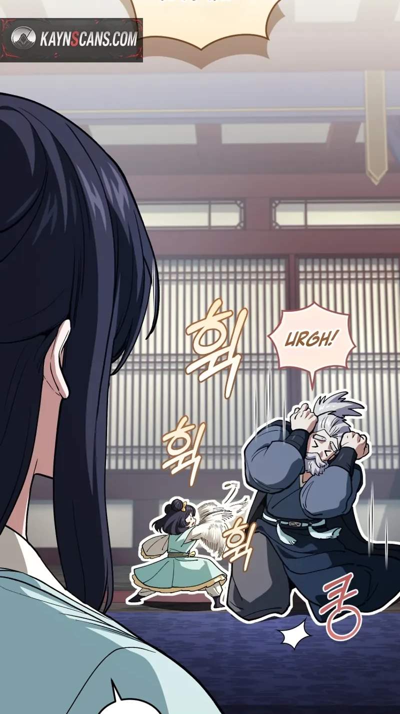 My Dad Is the Best in the World — Chapter 29 — page 25