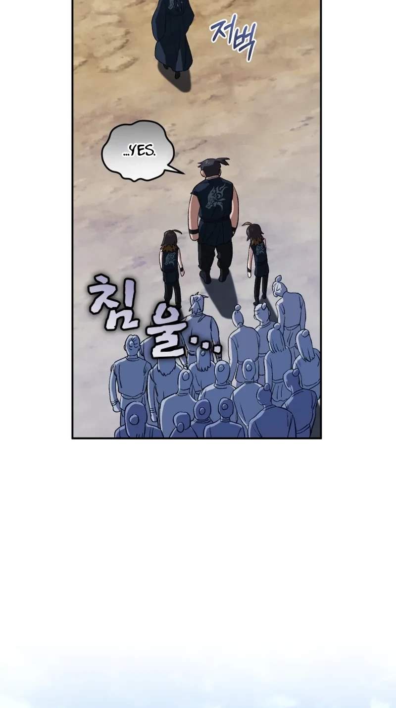 My Dad Is the Best in the World — Chapter 29 — page 55