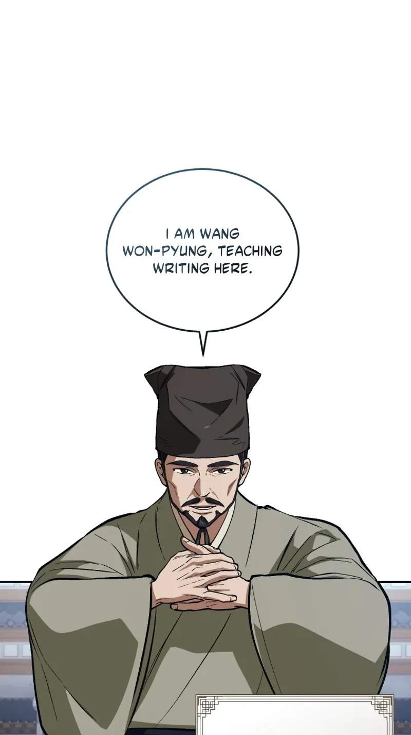 My Dad Is the Best in the World — Chapter 29 — page 64