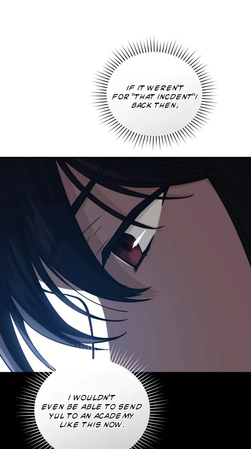 My Dad Is the Best in the World — Chapter 29 — page 73