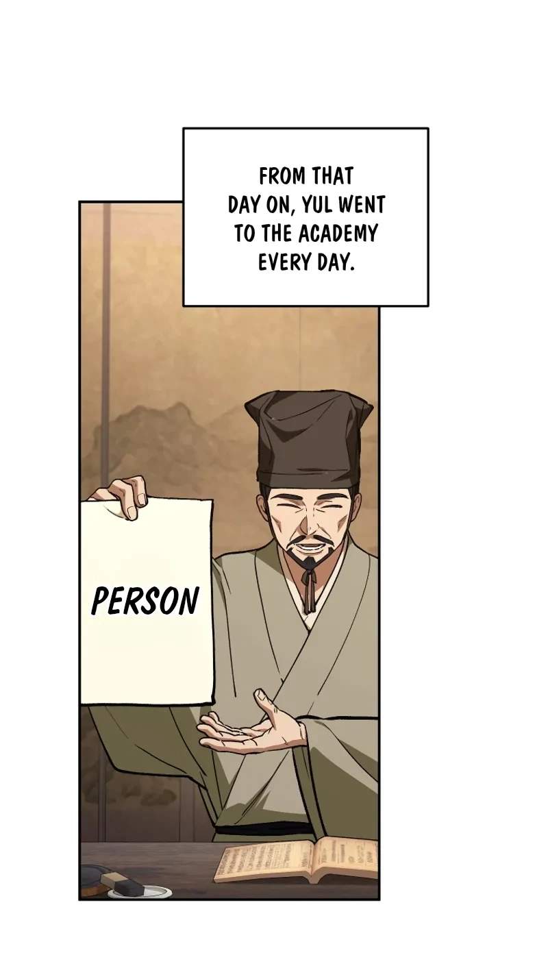 My Dad Is the Best in the World — Chapter 29 — page 81
