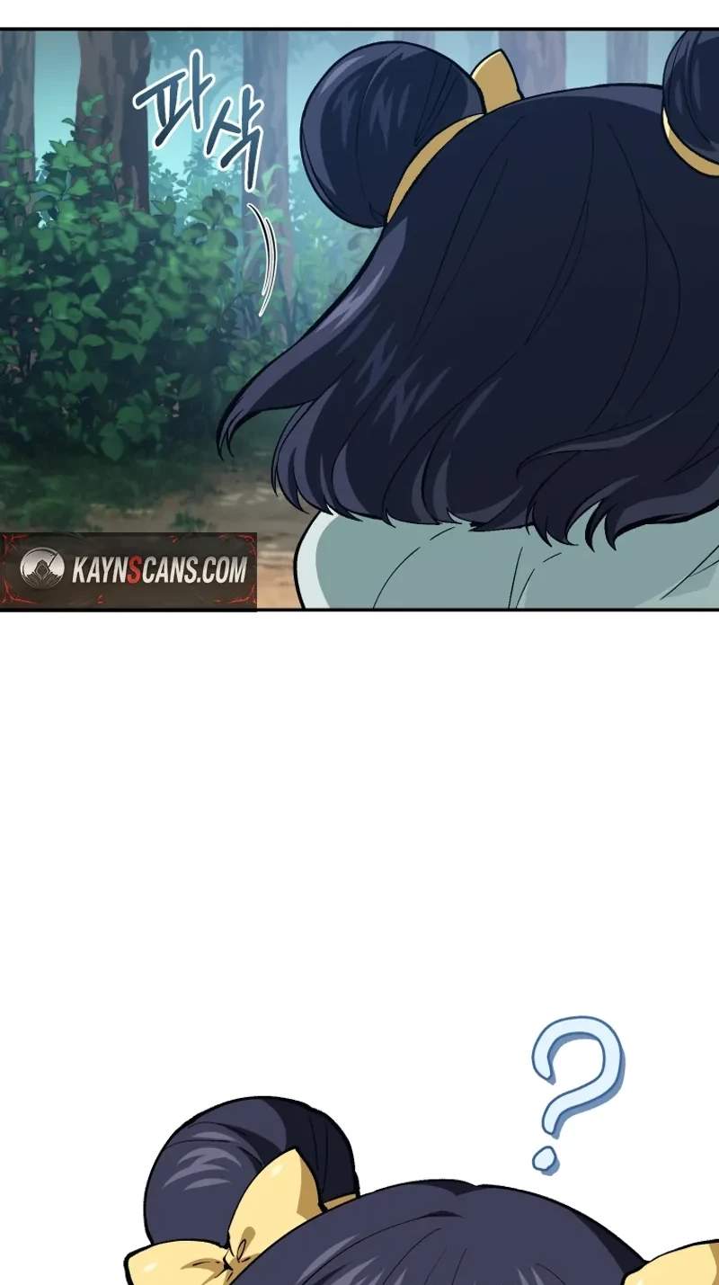 My Dad Is the Best in the World — Chapter 29 — page 85