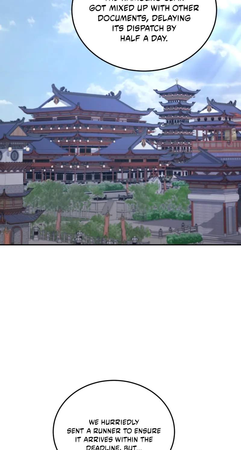 My Dad Is the Best in the World — Chapter 30 — page 3