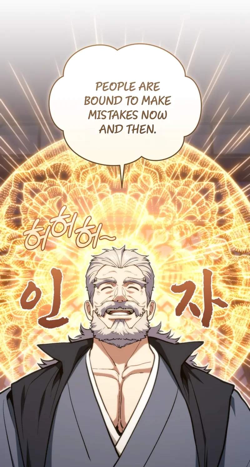 My Dad Is the Best in the World — Chapter 30 — page 5