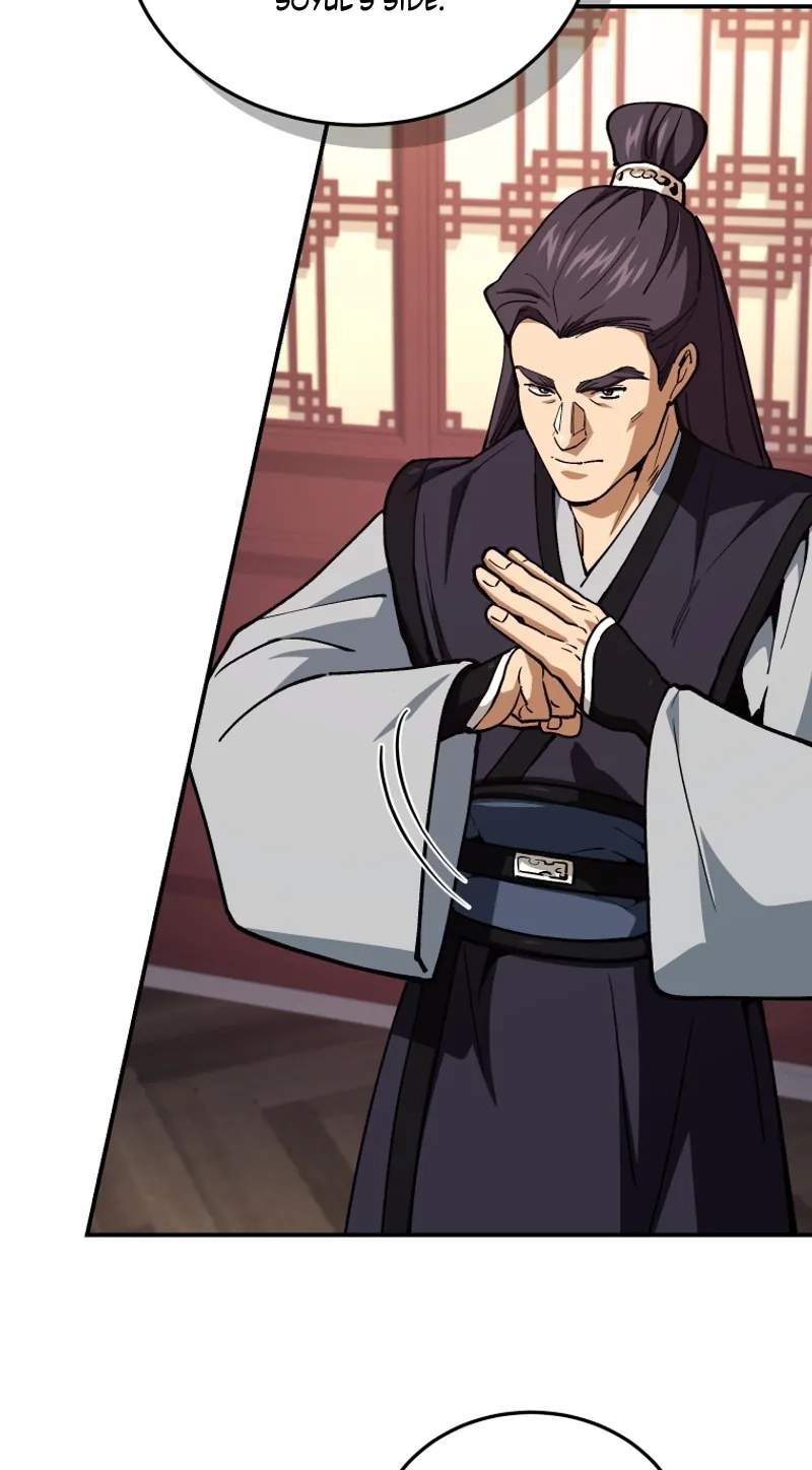 My Dad Is the Best in the World — Chapter 30 — page 17