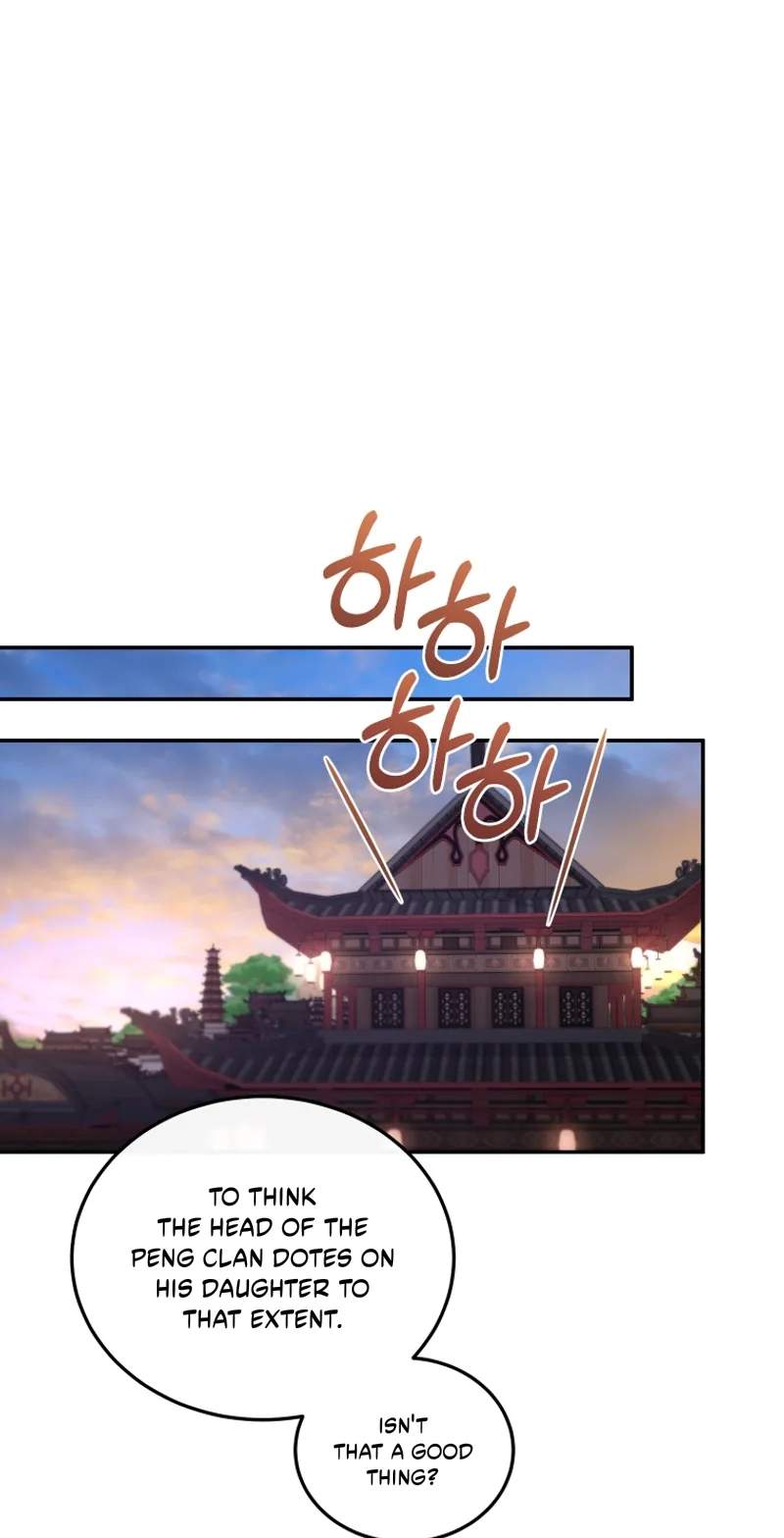 My Dad Is the Best in the World — Chapter 30 — page 25