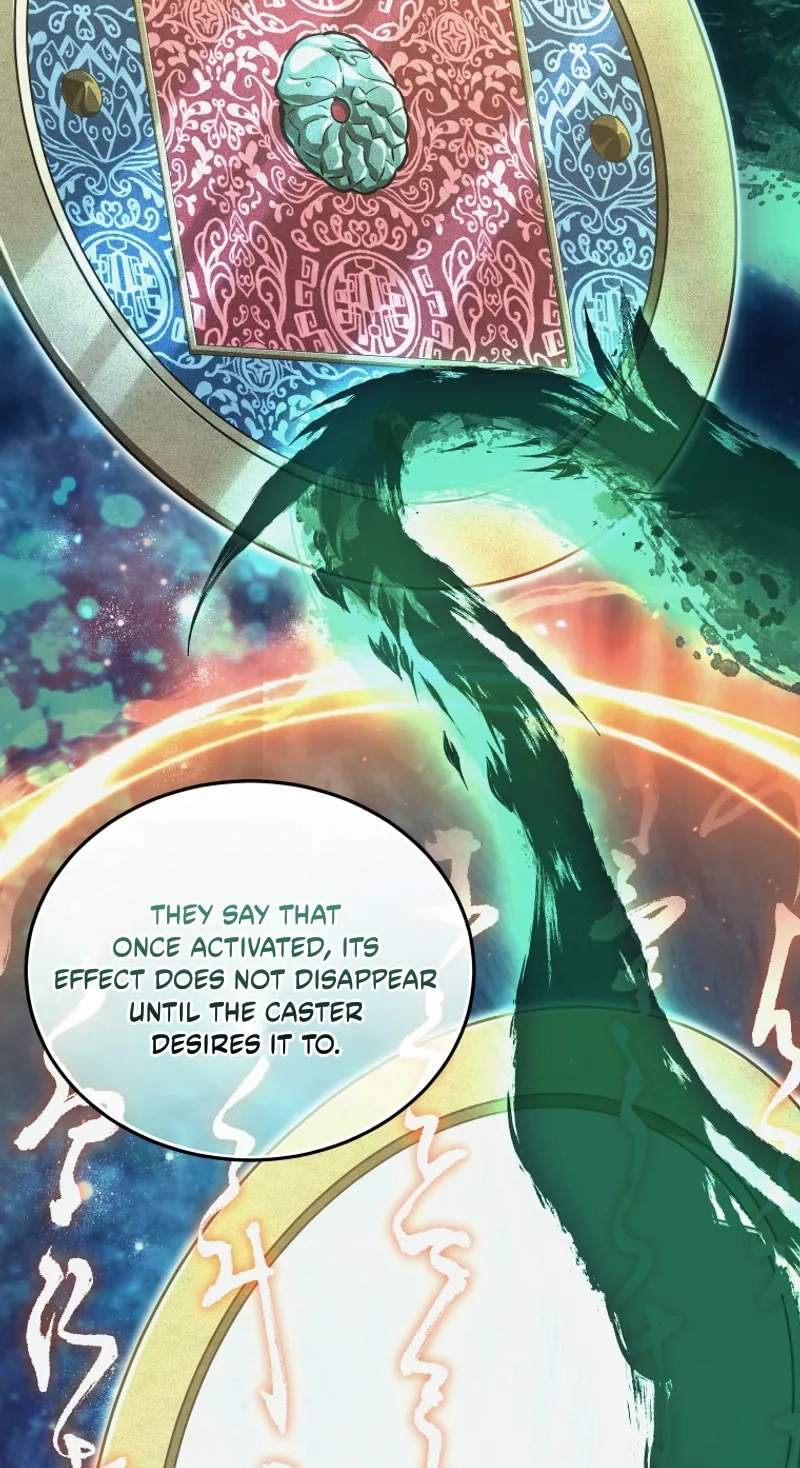 My Dad Is the Best in the World — Chapter 30 — page 31