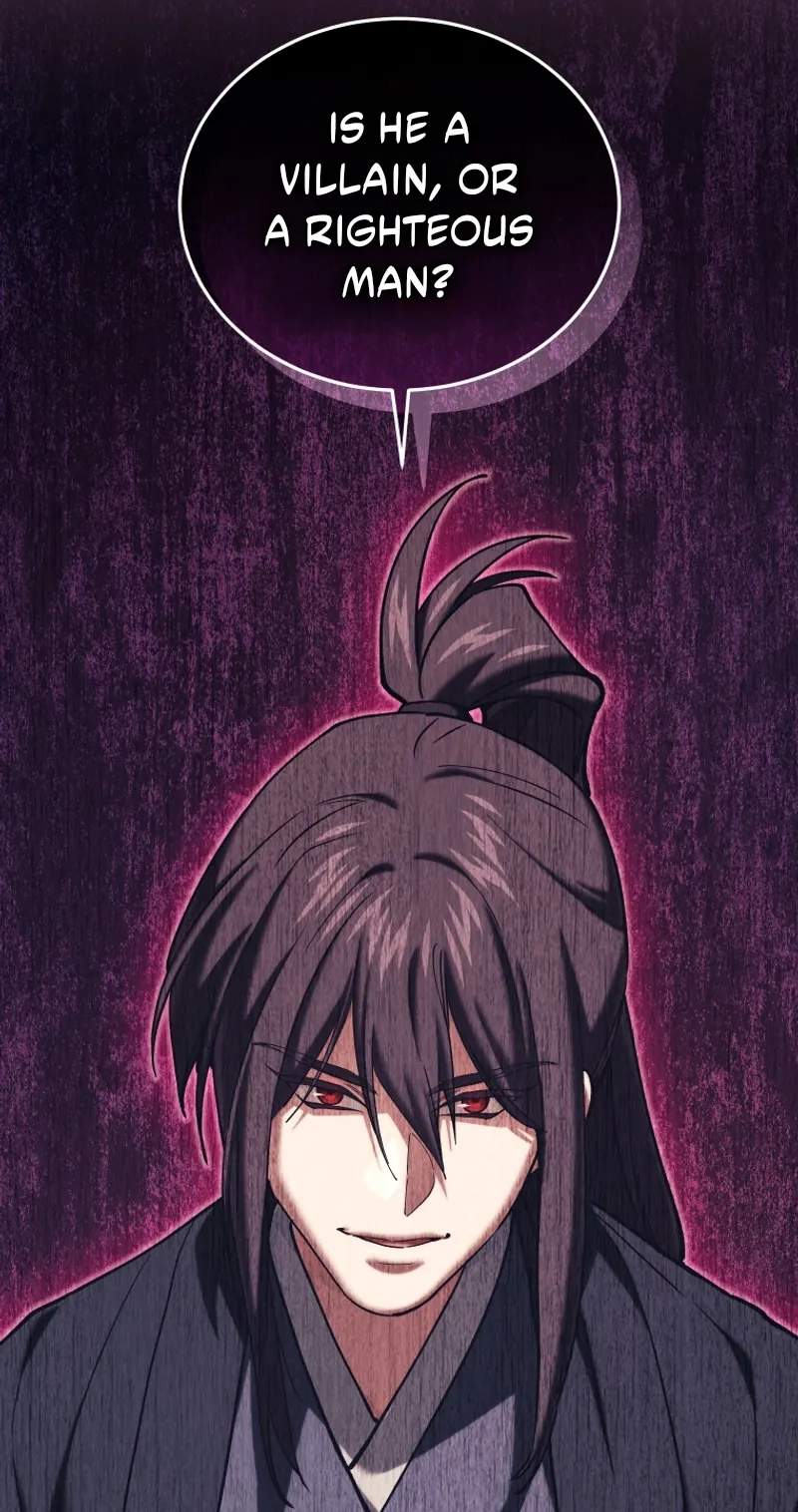 My Dad Is the Best in the World — Chapter 30 — page 47