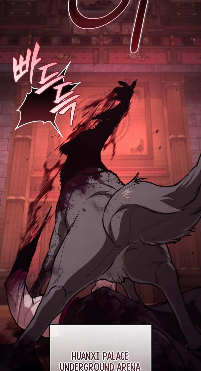 My Dad Is the Best in the World — Chapter 30 — page 51