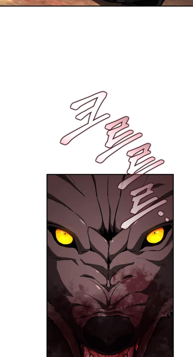 My Dad Is the Best in the World — Chapter 30 — page 53