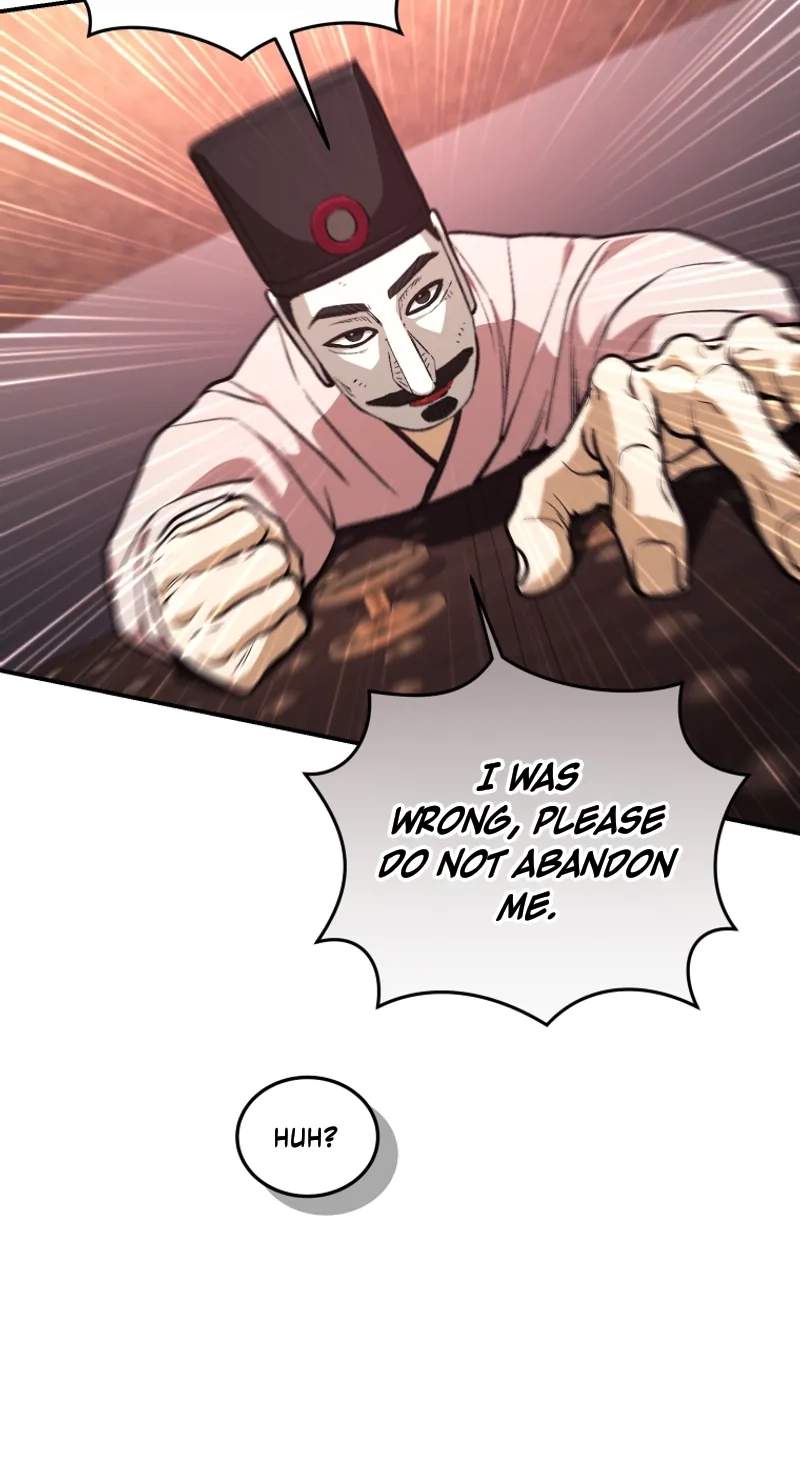 My Dad Is the Best in the World — Chapter 30 — page 57