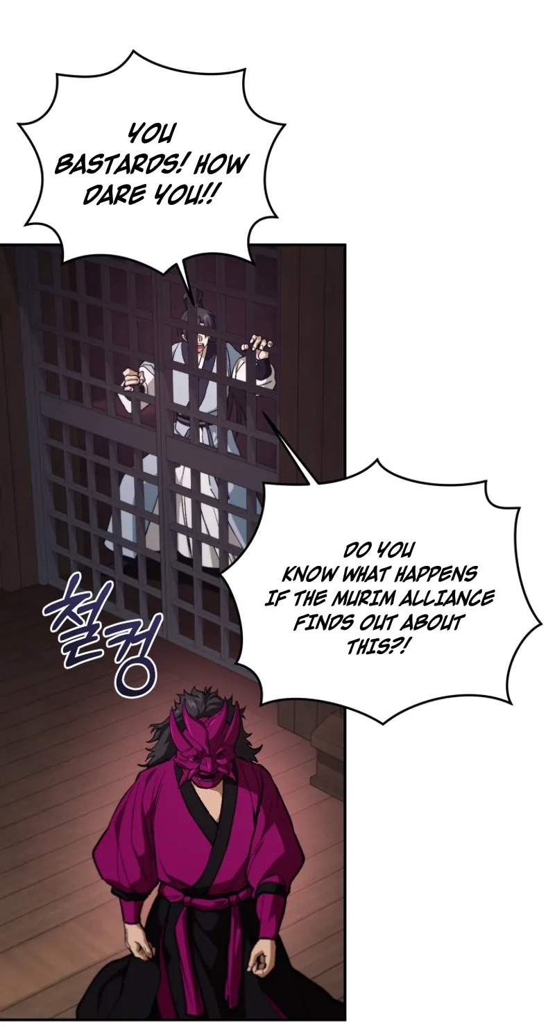 My Dad Is the Best in the World — Chapter 30 — page 72