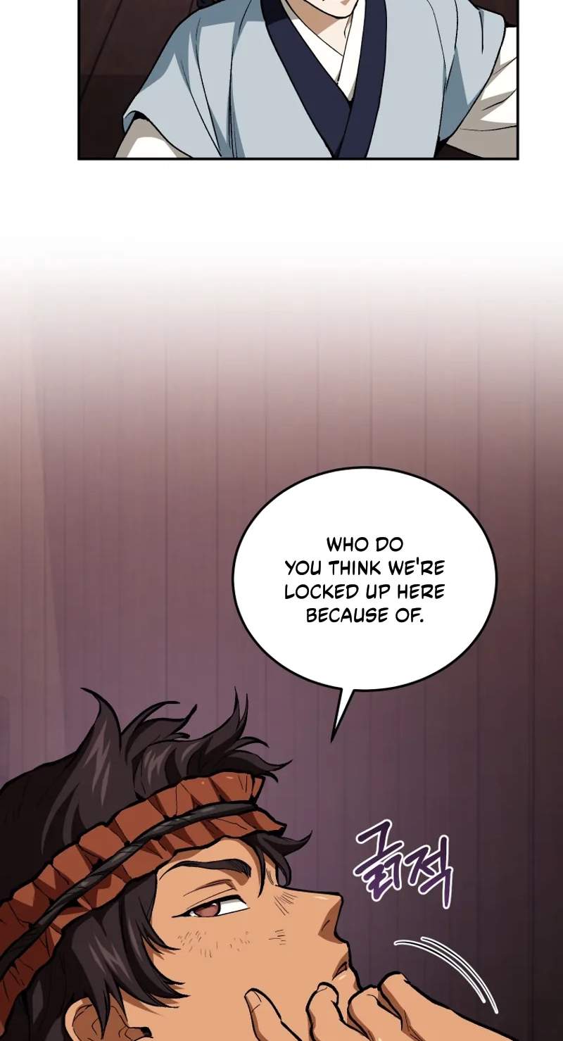 My Dad Is the Best in the World — Chapter 30 — page 74