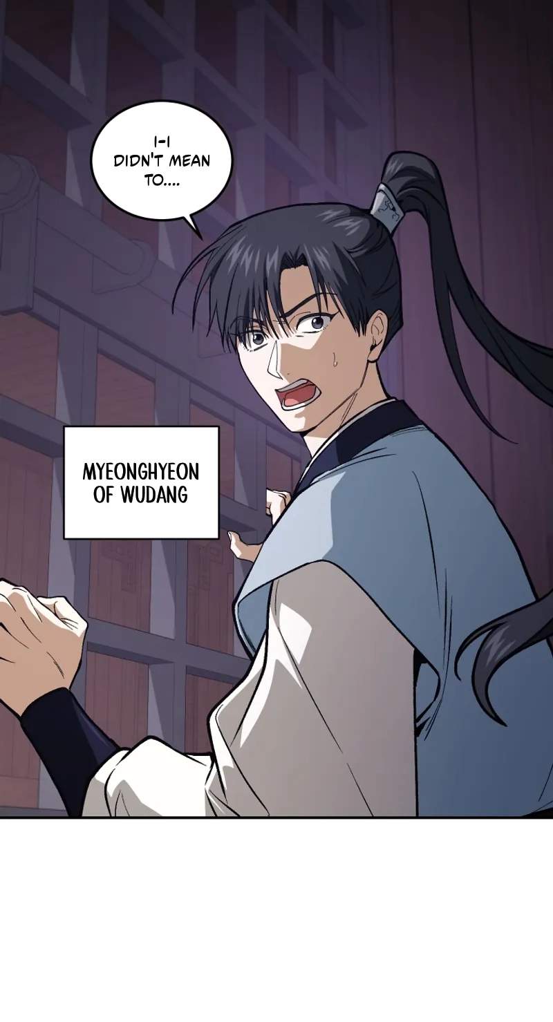 My Dad Is the Best in the World — Chapter 30 — page 76