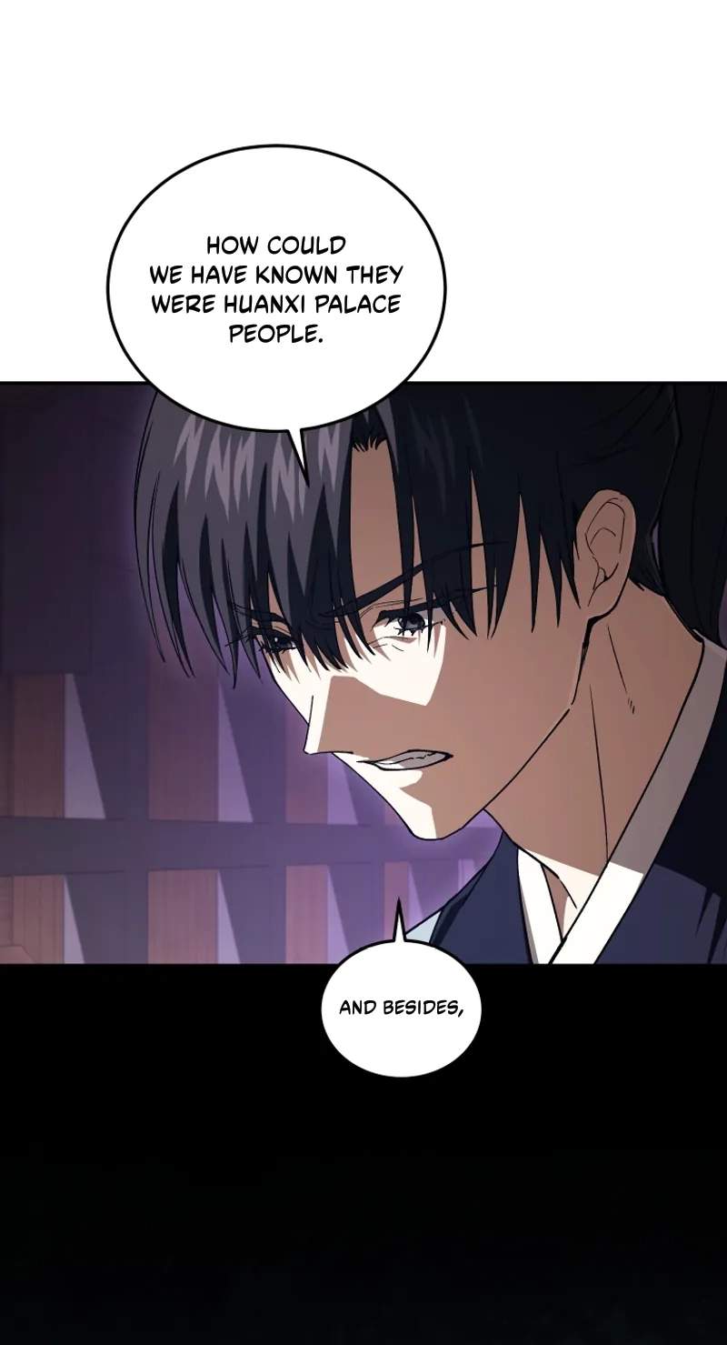 My Dad Is the Best in the World — Chapter 30 — page 77