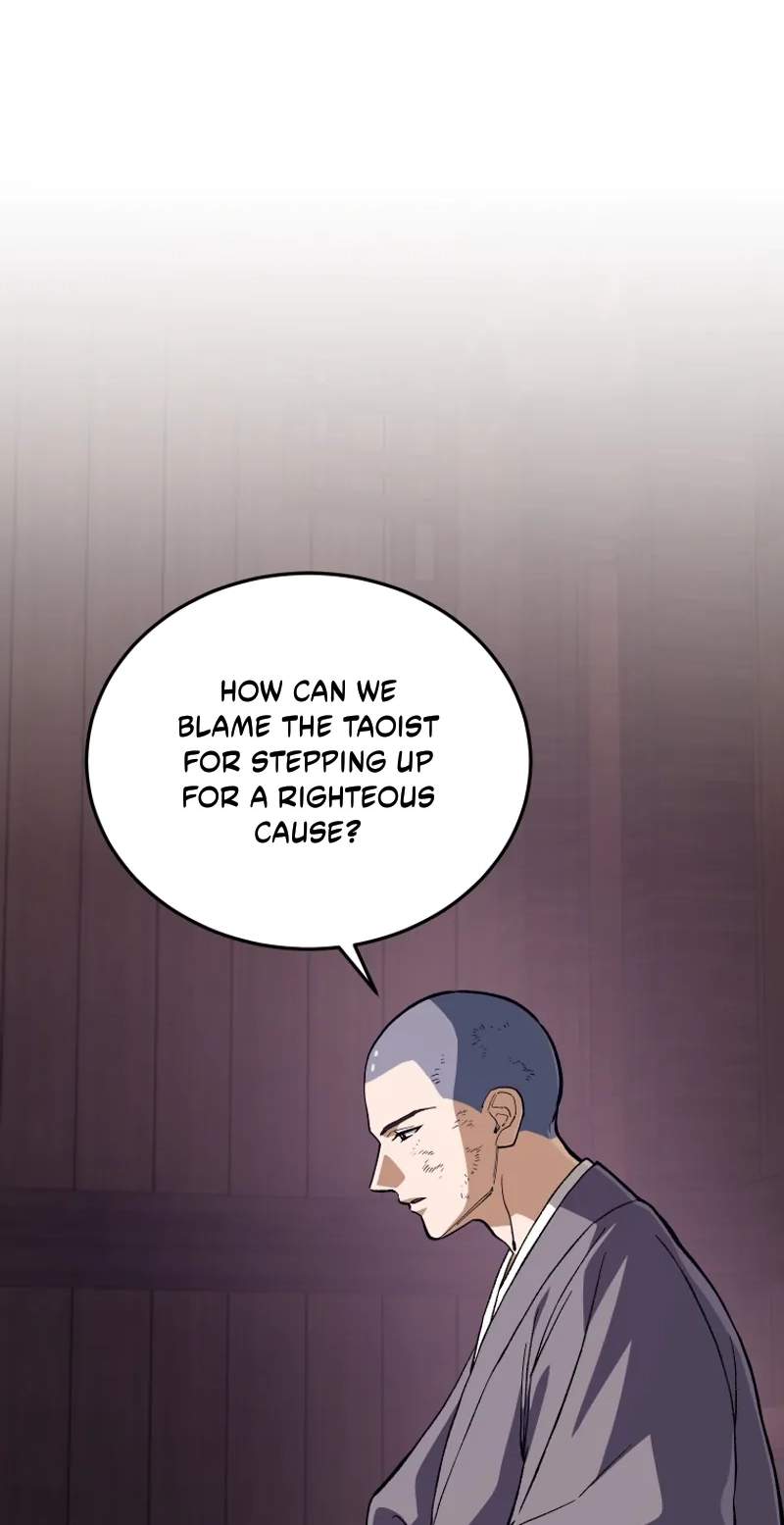 My Dad Is the Best in the World — Chapter 30 — page 82