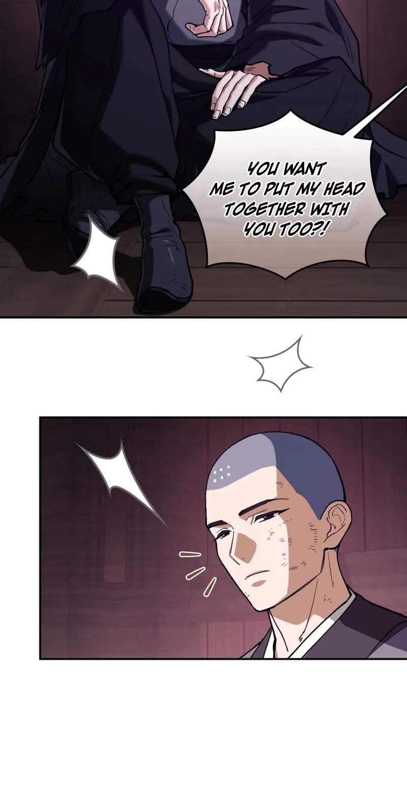 My Dad Is the Best in the World — Chapter 30 — page 88