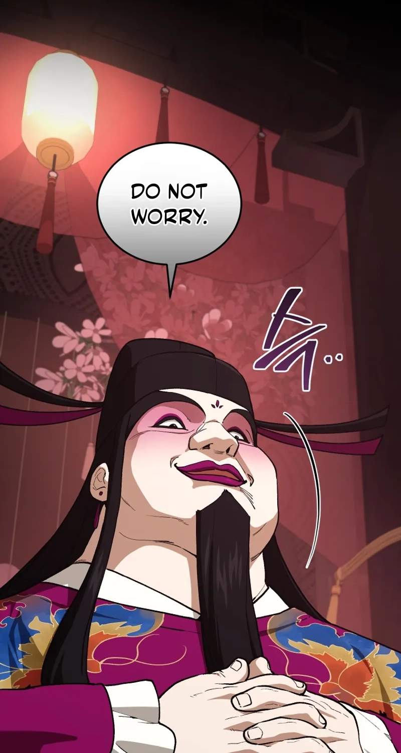 My Dad Is the Best in the World — Chapter 30 — page 104