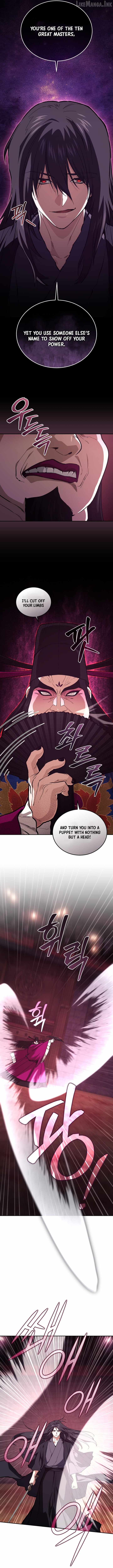 My Dad Is the Best in the World — Chapter 32 — page 3