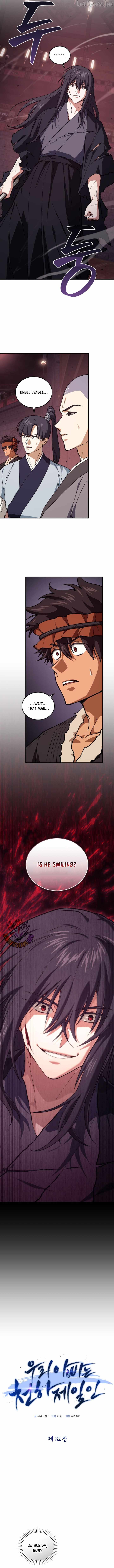 My Dad Is the Best in the World — Chapter 32 — page 11