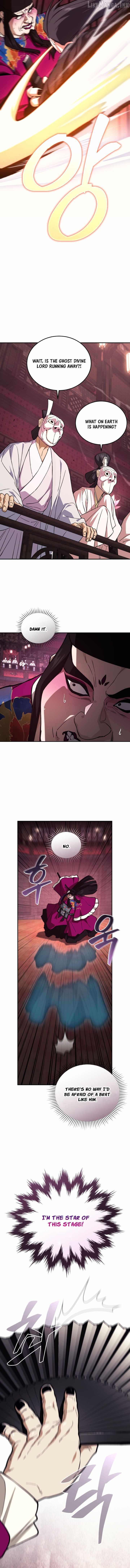 My Dad Is the Best in the World — Chapter 32 — page 14