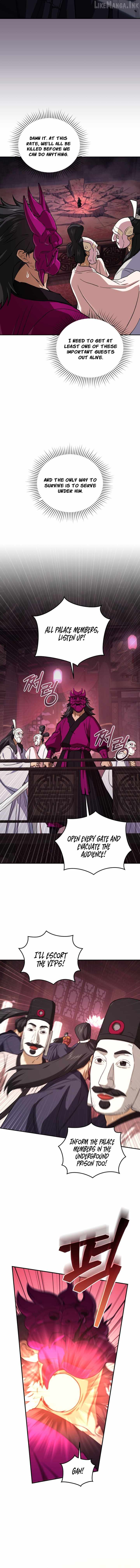My Dad Is the Best in the World — Chapter 33 — page 4