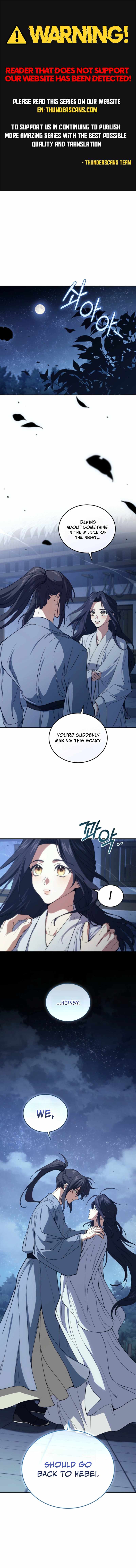 My Dad Is the Best in the World — Chapter 8 — page 1